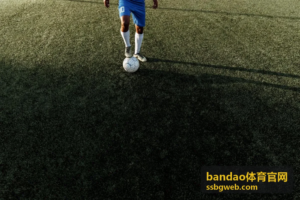 bandao体育往期焦点赛事精选封面